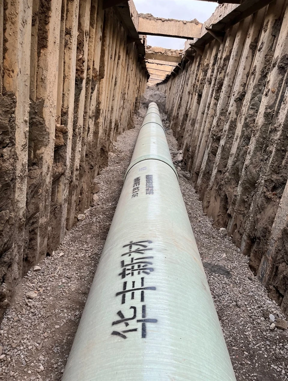 Fiberglass Drain Pipe
